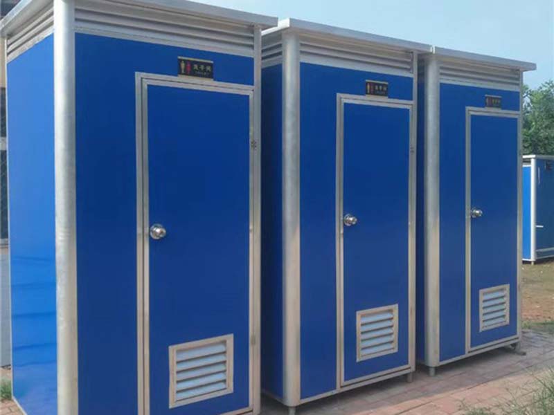 移动卫生间在城市建设中起到了哪些作用? 移动卫生间在城市建设中起到了哪些作用?