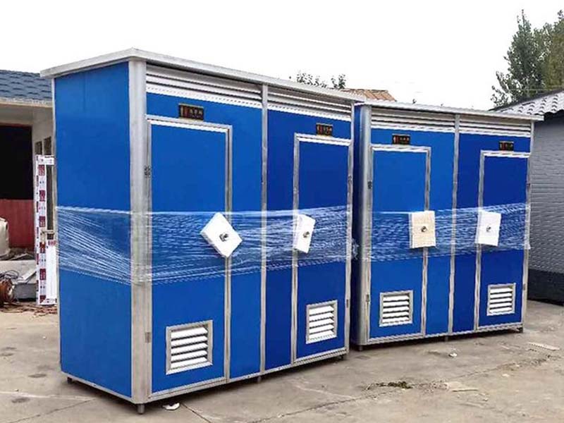 北京移动卫生间-16